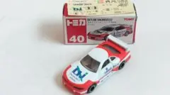 ユニシア ジェックス スカイライン シリアルナンバー入り