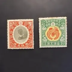 2998 銭位切手 1900年前後 小判 大正 等銭位レア古切手使用済29枚 銭単位切手 1915年 大正大礼 2種 - メルカリ