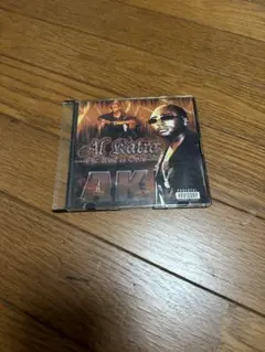 Al Katraz / the wait is over