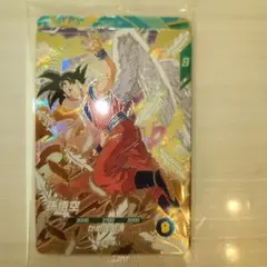 ドラゴンボールスーパーダイバーズ SDVP-020　天使悟空　プロモ3枚セット