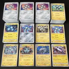ポケモンカード レアコイル ジバコイル 643枚 まとめ売り