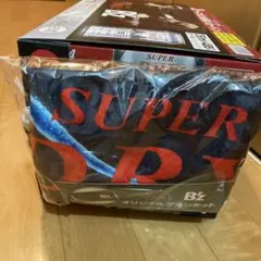 スーパードライB'z ブランケット 未開封 イオン限定