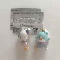 サンリオ マーメイドスイング ポチャッコ タキシードサム まとめ売り