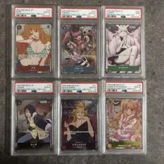 ガールズエディション psa 6連番 ワンピースカード