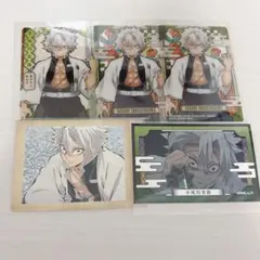 鬼滅の刃 不死川実弥 カードセット売り