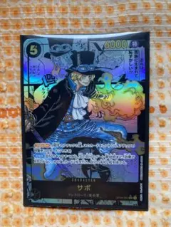 2025年最新】ワンピース コミパラ 鑑賞の人気アイテム - メルカリ