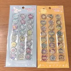 【正規品】サンリオ おはじきふうシール シナモロール ポムポムプリン2点セット