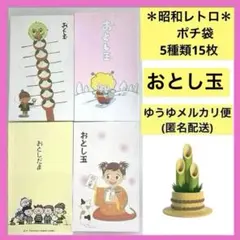 Item thumbnail for item fa62dd8c-d691-4679-a43d-839582e442f5