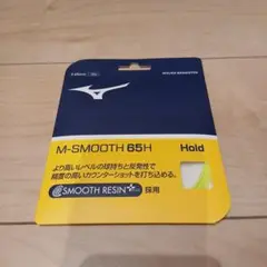 M-SMOOTH 65H バドミントンガット 0.65mm 10m