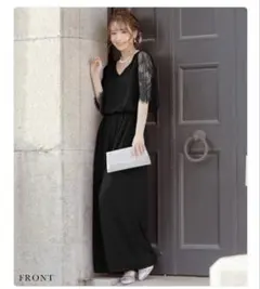 ブラックレース袖ロングドレス