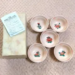 九谷焼 食器