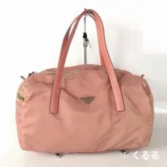 PRADA プラダ ナイロン ハンドバッグ ピンク レディース ブランド