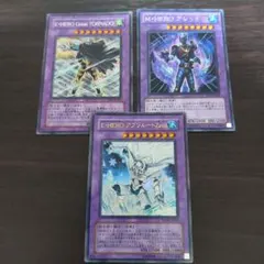 HERO　アブソリュートzero　グレイトトルネード　アシッド　①