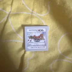 妖怪ウォッチ3スキヤキ