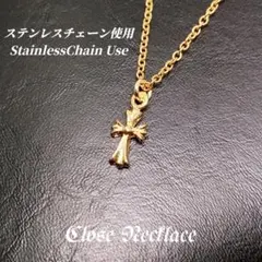 ステンレスチェーン使用　クロスネックレス　チェーン　ゴールド　jf92