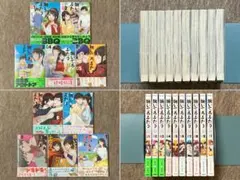2025年最新】焼いてるふたりの人気アイテム - メルカリ