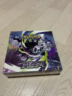 ポケモンカード アビスアイ 未開封BOX - メルカリ