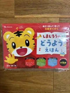 Item thumbnail for item a1cf270d-ec22-478a-bf59-309a00e173ae