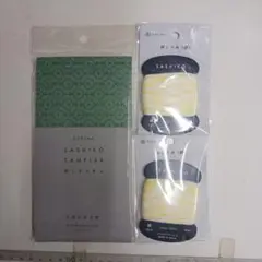 刺し子布