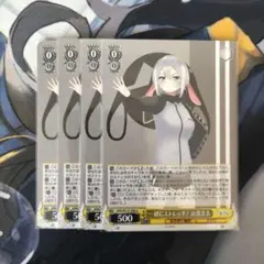 【山黒音玄】一緒にストレッチ!｜KAW-018