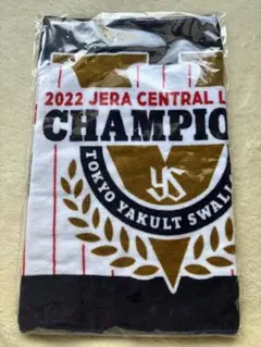 【新品】2022年リーグ優勝記念ロゴ綿フェイスタオル　ヤクルトスワローズ