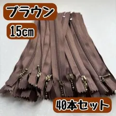 ぼらちゃん様 リクエスト 2点 まとめ商品