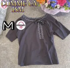 COMME CA ISM ドット柄ボウタイカットソー ネイビー M 長袖　薄手