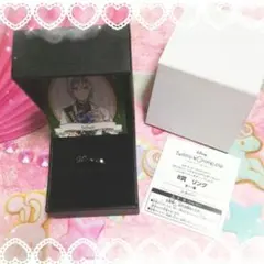 ツイステッドワンダーランド　ツイステ　くじ　リング　指輪　おめかし　シルバー