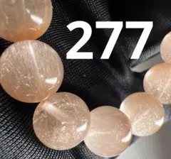 ピンクルチルクウォーツ/約9.5mm/内径17cm