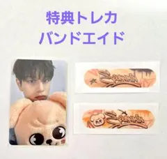 スキズ　スンミン　ポップアップ　トレカ　バンドエイド