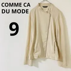 シングルライダース レザージャケット