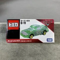 2025年最新】トミカ カーズトミカ C-11の人気アイテム - メルカリ