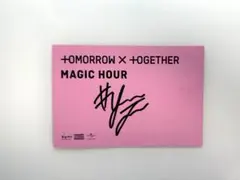 TXT スビン soobin 直筆サイン ペンライト ポストカード - メルカリ