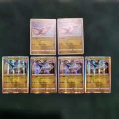 ポケモンカード ラティアス ラティオス 6枚
