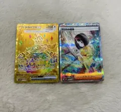 【 ARS10+】 エリカの招待　SAR アクリルフレーム付き 2025年最新】エリカの招待 sarの人気アイテム - メルカリ