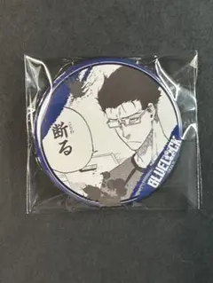 ツルネ 滝川雅貴 カラオケの鉄人 カラ鉄 ふにふにストラップ キーホルダー ツルネ 滝川雅貴 カラオケの鉄人 カラ鉄 ふにふにストラップ