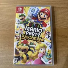 Switchソフト　スーパーマリオパーティジャンボリー