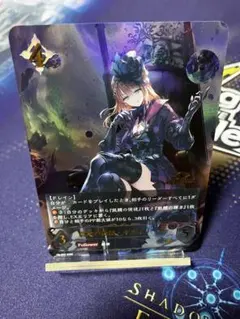 2025年最新】飢餓の絶傑ギルネリーゼの人気アイテム - メルカリ