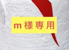 タローマンカード