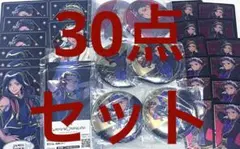 ツイステ　ジャミル　缶バッジ　カード　カリム　セット　スカラビア