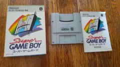 Nintendo Super Game Boy