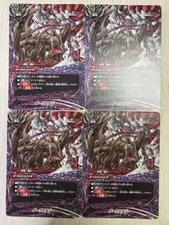 バディファイト　ダークエナジー