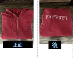ドイツ　イタリア　プーマx フェラーリ　コラボ　ジャケット　赤　絕版品