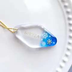 ひし型 推し活キーホルダー SnowMan 渡辺翔太
