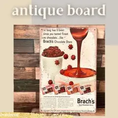 ブリキ看板　Brach'sチョコレート　ヴィンテージ　カフェ風　インテリア