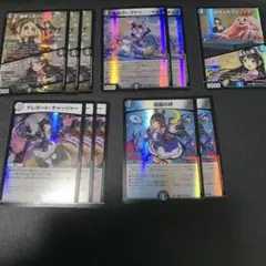 い*人様 異次元の超獣使い　月ノ美兎　ホイルセット