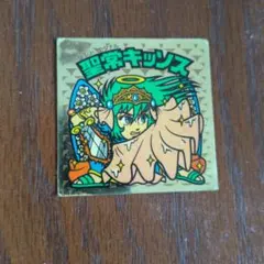 Item thumbnail for item 16940090-ce15-45b8-b2ab-64c341f67fa8