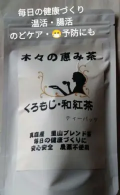 Item thumbnail for item 99476bda-509b-4d89-b5b7-4842150f8c5d