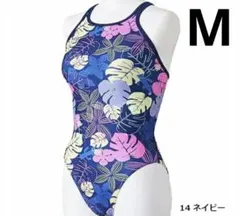 Mizuno ミズノ　練習用水着　エクサースーツ　寺川綾　花柄　M