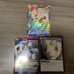 ミラバト　ハンターハンター　ヒソカまとめ売り